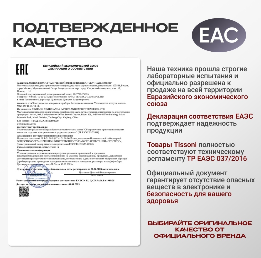 Фото 7