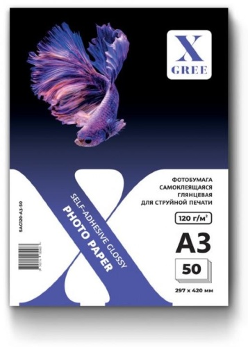 X-GREE SAG120-A3-50 бумага, A3, 50 шт, глянцевое покрытие