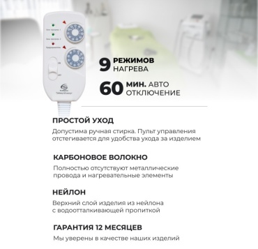Фото 6