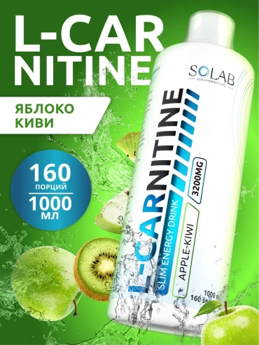 Аминокислота SOLAB L-Carnitine яблоко, киви