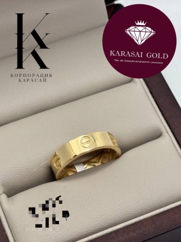 Золото Корпорация Карасай JK-01-14005 размер регулируемый вес 2.34 г золото, без вставок