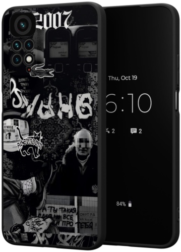 Чехол Mcover для Redmi Redmi Note 11, Redmi Note 11S рисунок