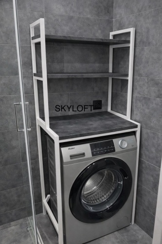 Стеллаж над стиральной машиной Sky Loft Base, 66x45x157 см, белый, темно-серый