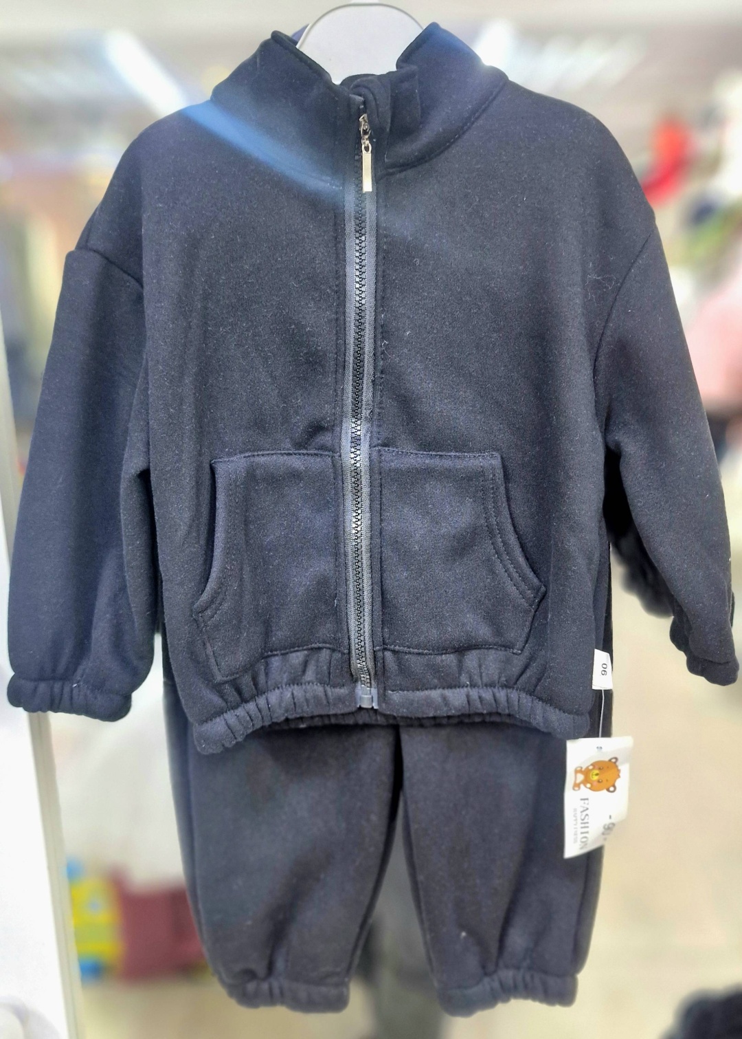 Спортивный костюм черный