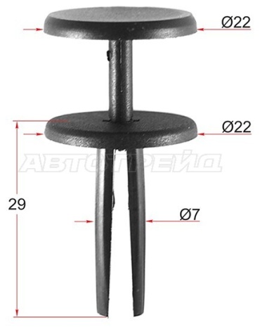 SAT клипсы ST-M11097