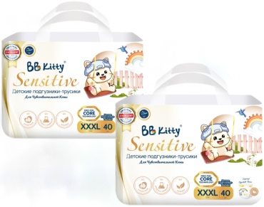Подгузники-трусики BB Kitty XXXL, 80 шт