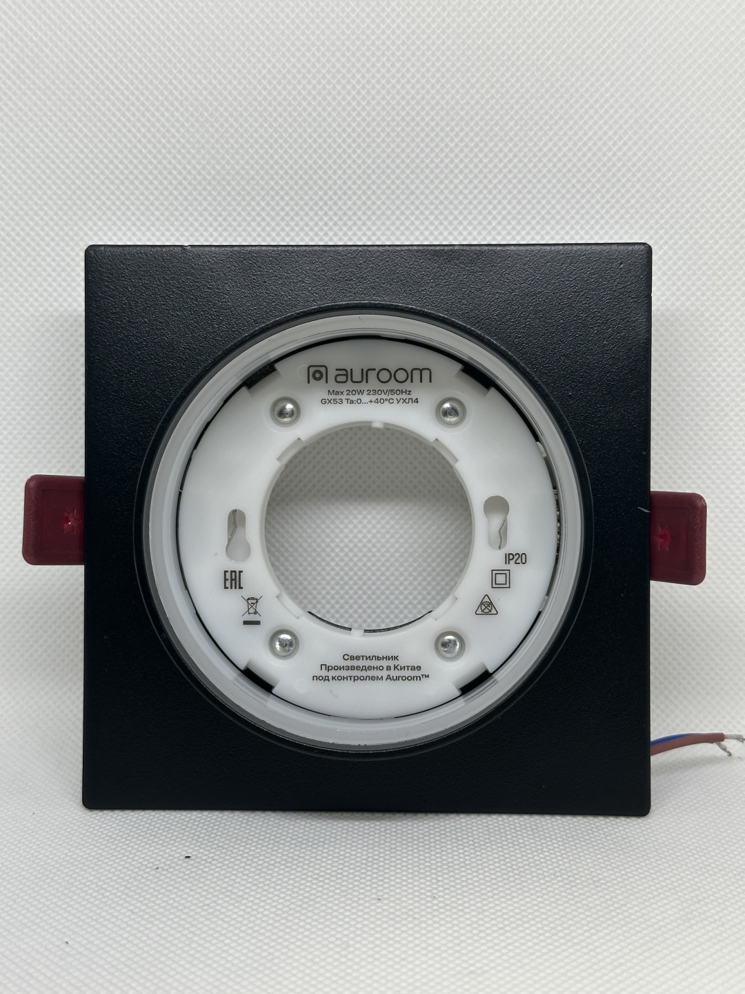Auroom 301512 GX53