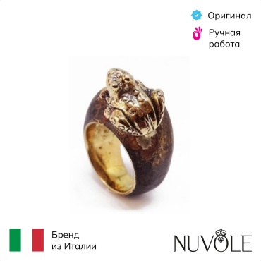 Кольцо Nuvole nd19.212 размер 17 бронза, без вставок