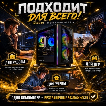 Фото 2
