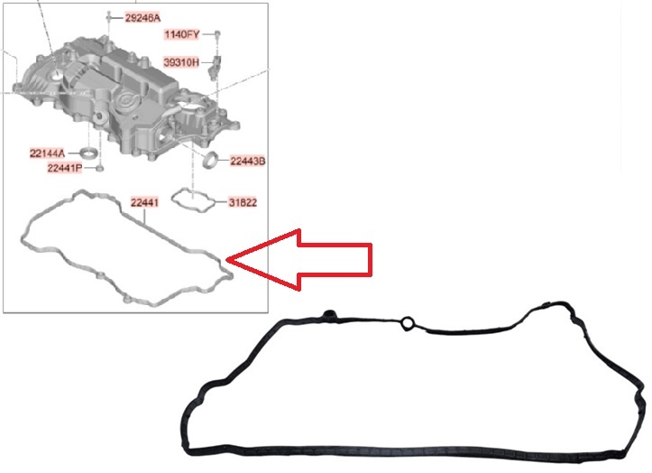 Hyundai прокладка крышки клапанов 224412M810