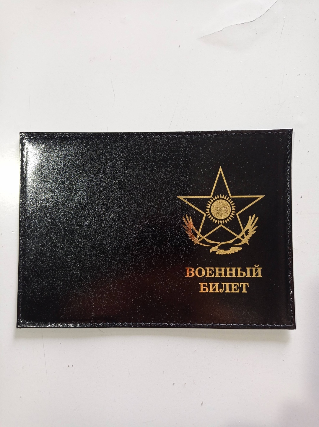 Обложка для военного билета, искусственная кожа