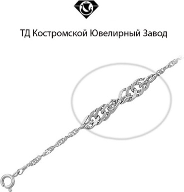 ТД Костромской Ювелирный Завод 46560015б-2 длина 19 см, вес 3.5 г серебро, плетение сингапур