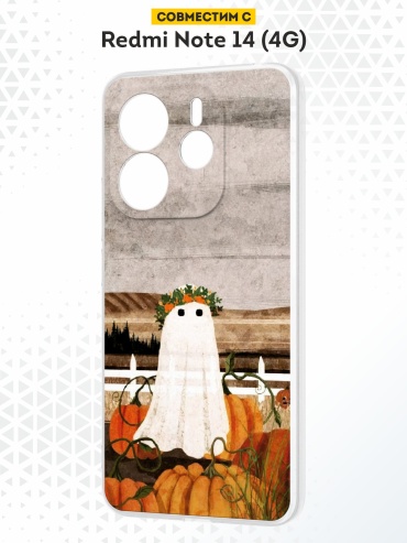 Фото 3