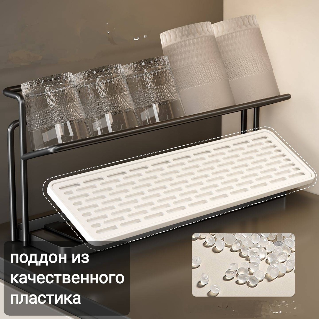 Фото 8