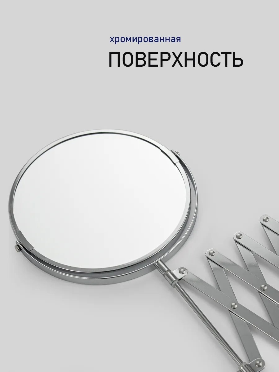 Фото 3