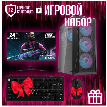 REALTECH R7 9700X / RTX 4060 Ti 8 Гб / 32 Гб / SSD 2000 Гб / Win 11