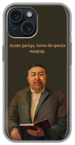 Чехол BAIKO для Apple iPhone 15 Plus рисунок