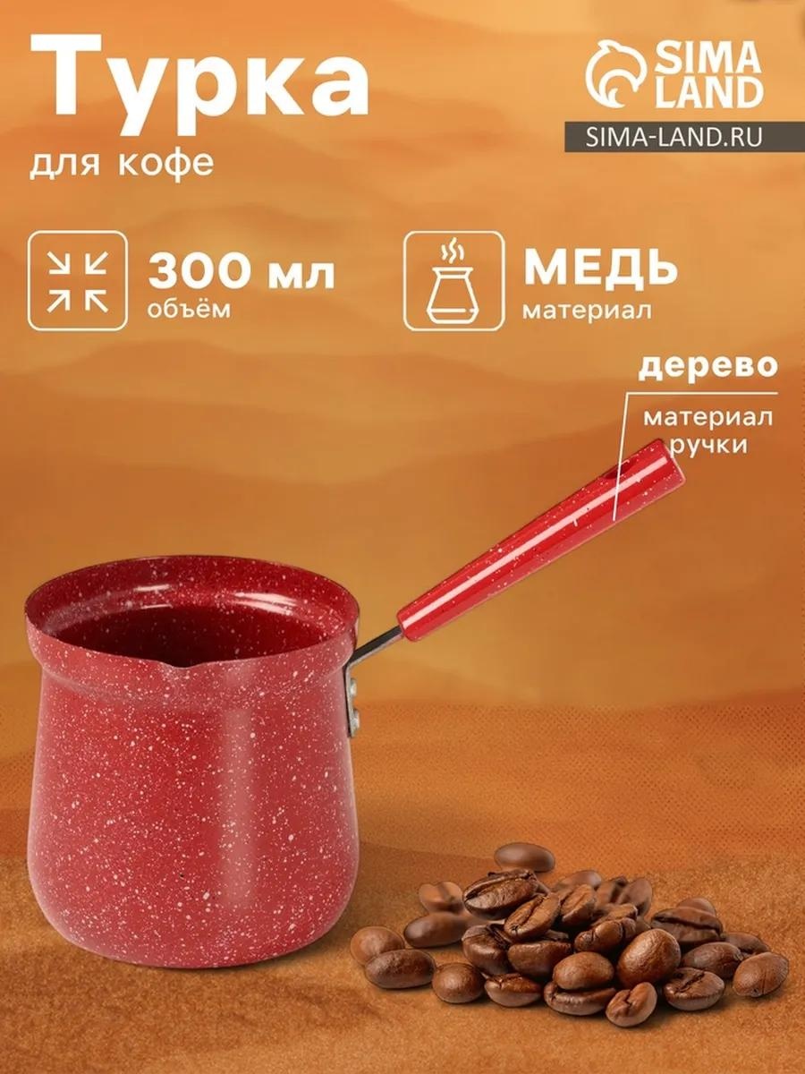 431293404 300 мл, пластик