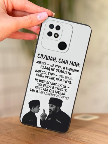 Чехол для POCO Redmi 10C, Poco C40 рисунок