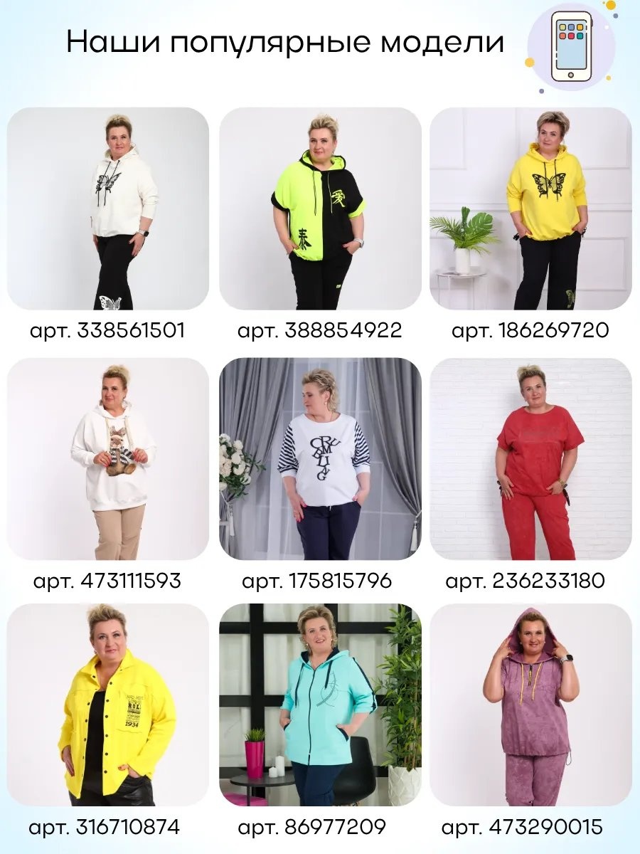 Фото 4