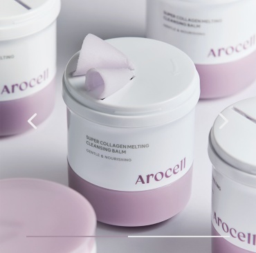 AROCELL Super Collagen Melting бальзам 100 г