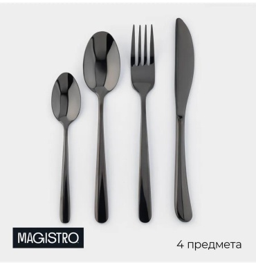 Набор столовых приборов LUCCI 4 шт, серебристый apiСЛ_35996441 455879129