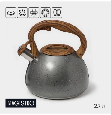 Magistro чайник universal 2 л, хрусталь
