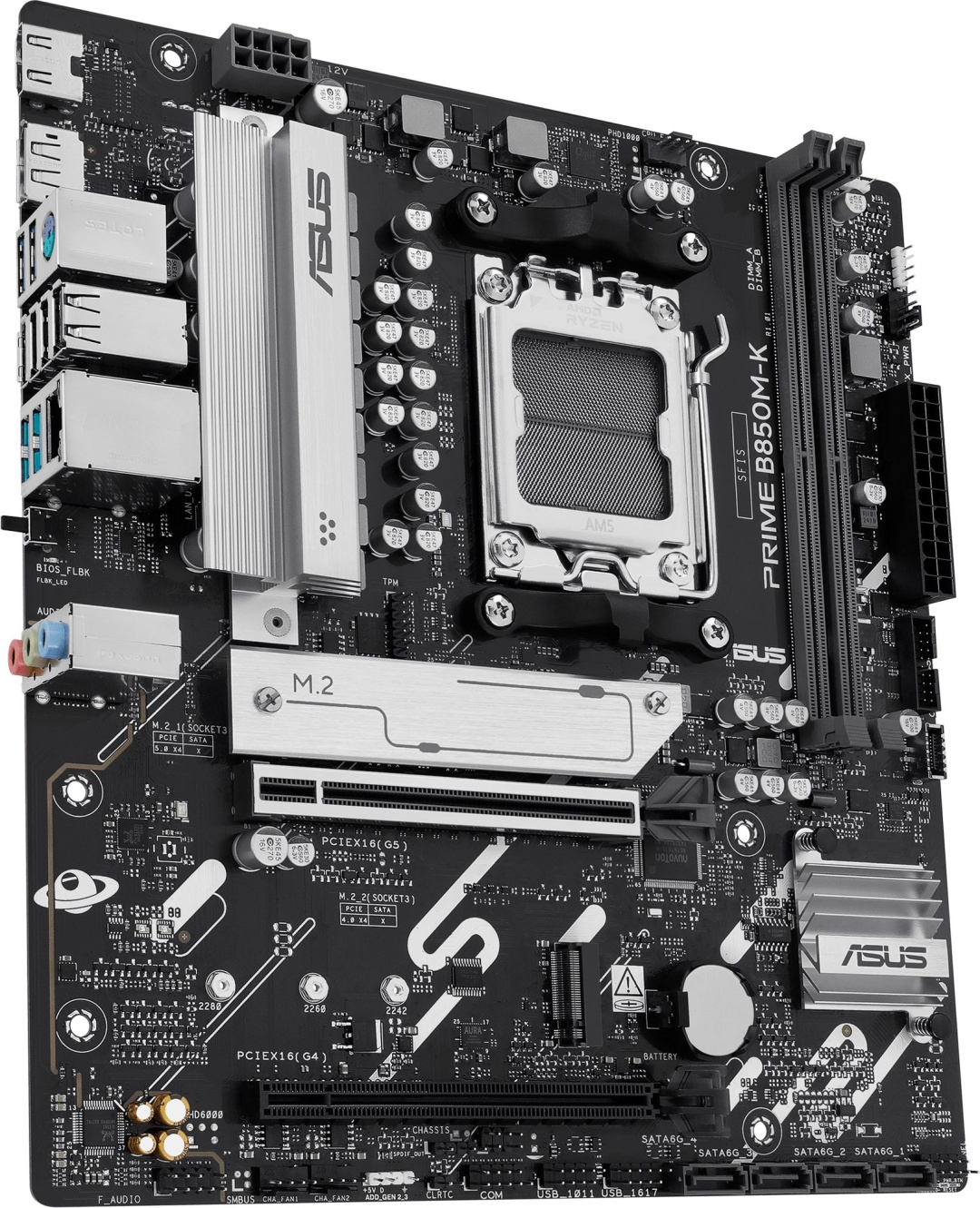 Материнская плата ASUS PRIME B850M-K