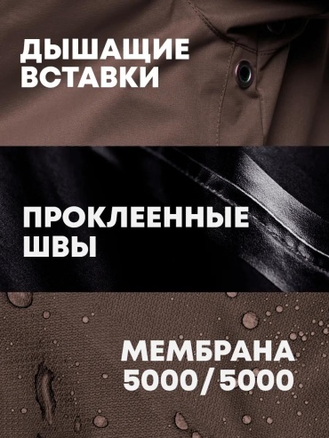 Фото 3