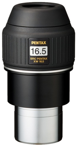 Окуляр для телескопа PENTAX P14-S0070540 76 мм