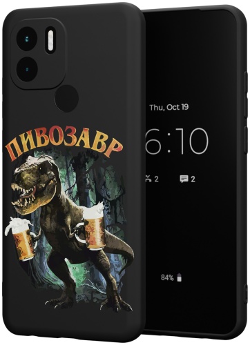 Чехол для Xiaomi Redmi A1+, Redmi A2+, POCO C51 рисунок