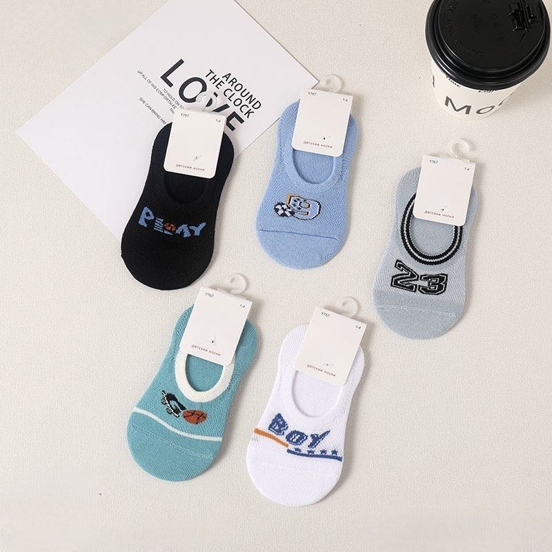 Носки Djos Socks Nc-Y767-2 5 пар мультиколор 4-8 лет