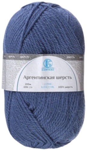 Моток КАМТЕКС Аргентинская шерсть 022 - Джинс 200 м 100 г