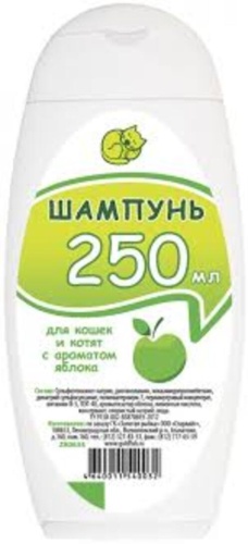 ДокторZOO Шампунь с ароматом яблока для кошек и котят 250 мл