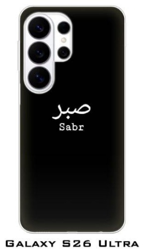 Чехол для Samsung Galaxy S26 Ultra рисунок