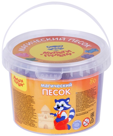 Кинетический песок фиолетовый 0.5 кг