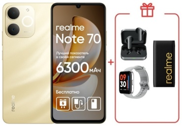Realme Note 70 4 ГБ/128 ГБ золотистый + подарок