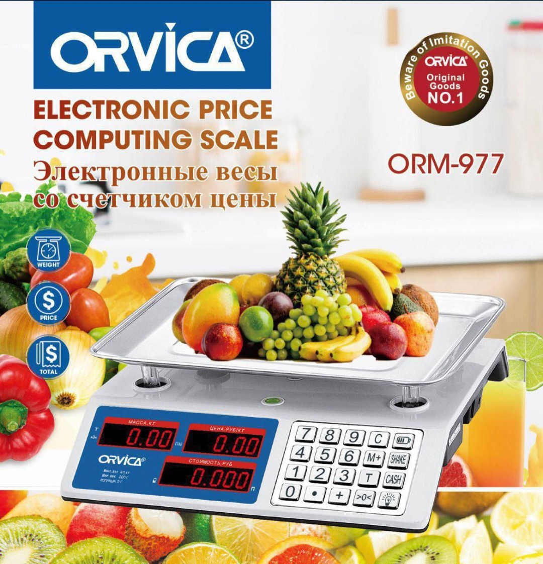Напольные весы Orvica электронные 255931131 до 40 кг