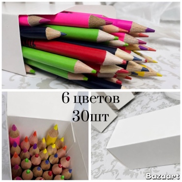 Цветной карандаш форма круглая 30 шт