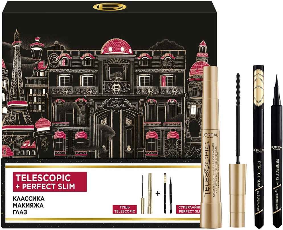 Loreal Paris Telescopic Perfect Slim набор декоративной косметики для женщин