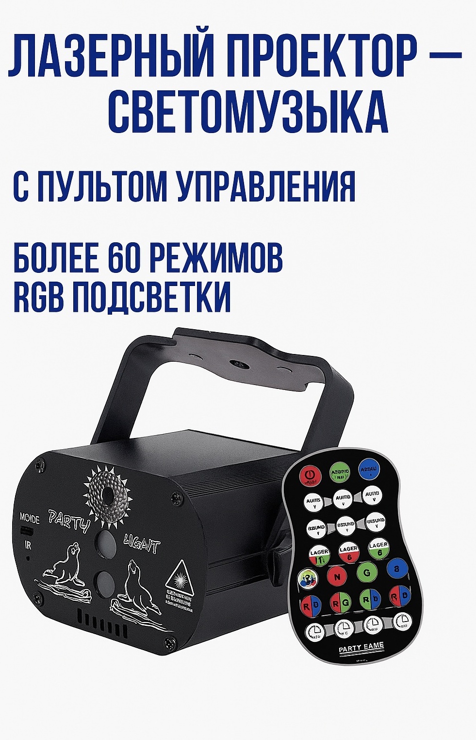 PLAID FX-35