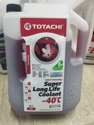 Super Long Life Coolant красный (розовый) G-12 4 л