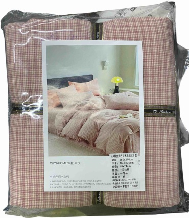 Комплект HOME 1.5-спальный хлопок, : 48x74 см