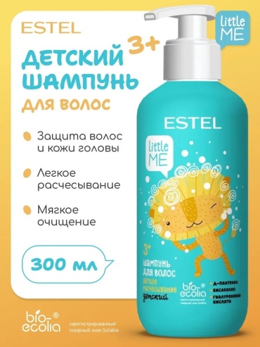 Шампунь ESTEL PROFESSIONAL Растительный экстракт 300 мл