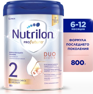 Nutrilon Profutura 2 с 6 месяцев 800 г