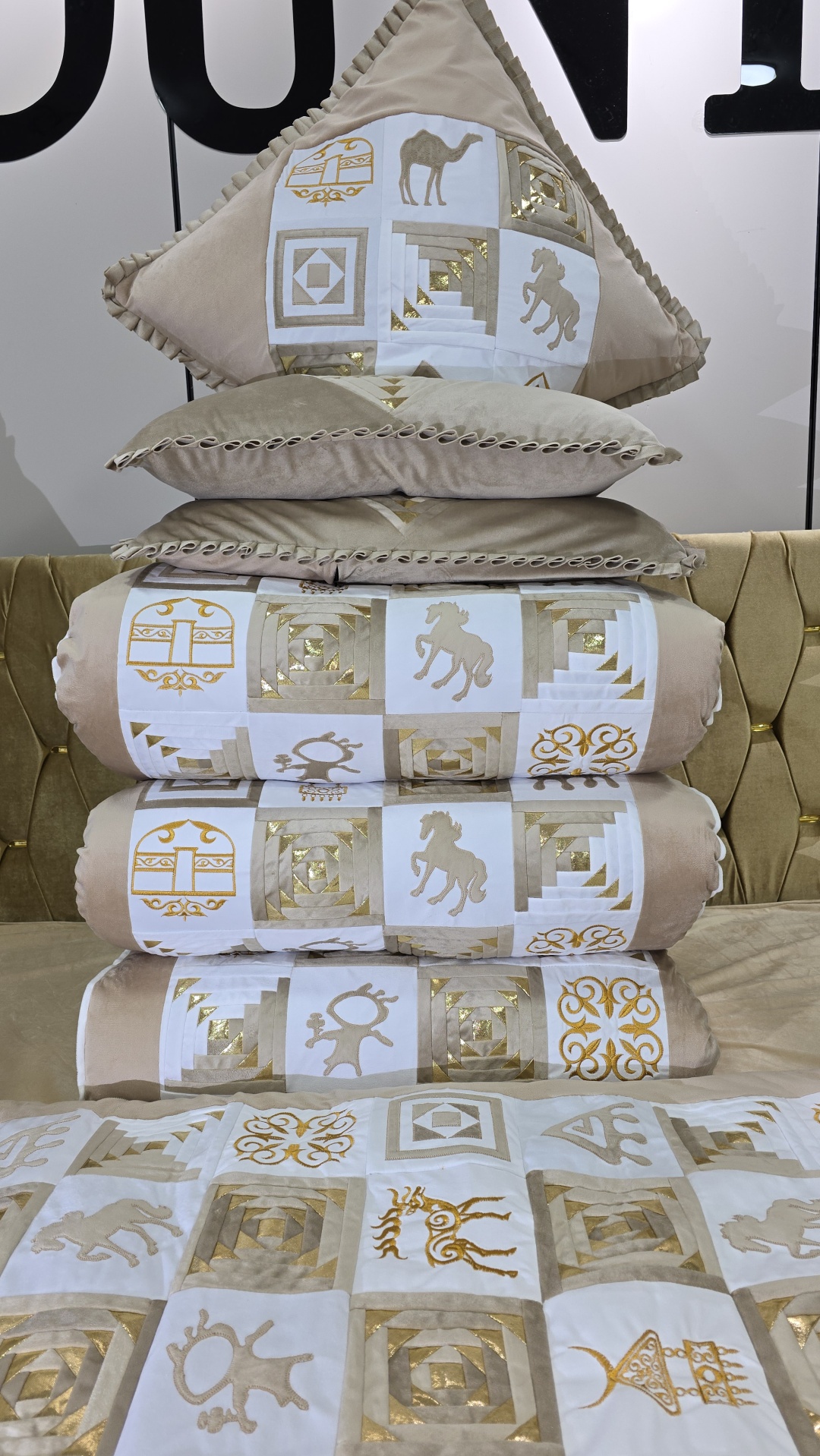 Dunie комплект корпе с подушками 225x80 см, хлопок, бежевый