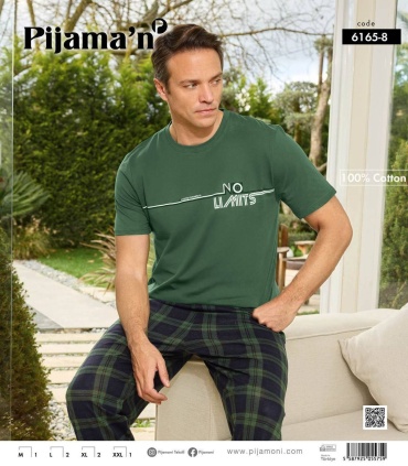 Пижама Pijama серый, зеленый