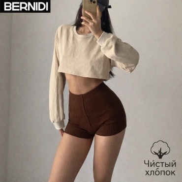 Повседневные шорты Bernidi коричневый