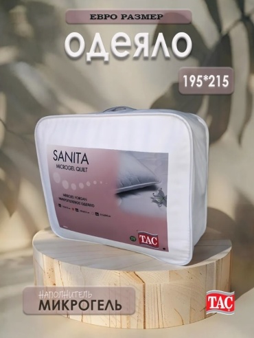 Одеяло TAC Sanita 195x215 всесезонное