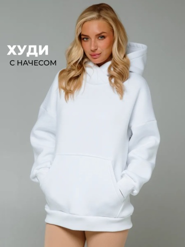 Флиска M&S белый